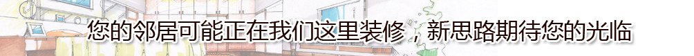 酒店客房設計須遵循這幾個原則！