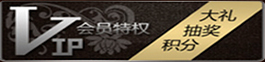 餐廳這樣裝修設計能吸引人？
