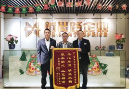 12.24盡心盡力 工藝精湛”，屢屢獲得業主感謝錦