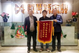 12.30做裝修，我們是認真的！—本月第四面業主錦