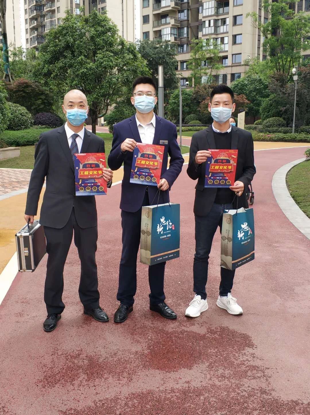 新思路裝飾‖工程文化節◇溫情回訪，排憂解難