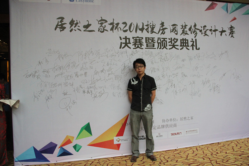 新思路設計師再傳捷報，斬獲大獎