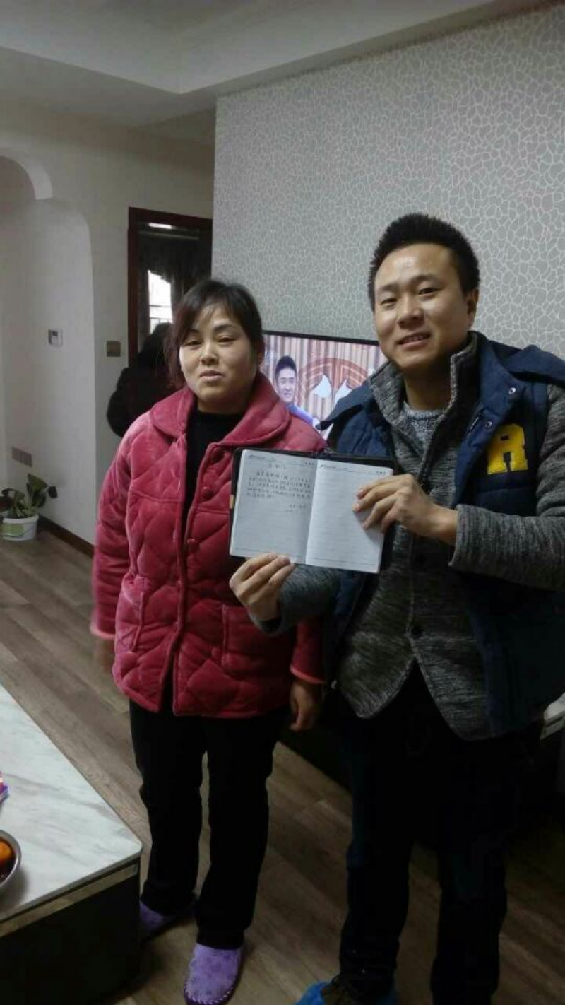 精工品質，值得信賴——業主送來兩封感謝信